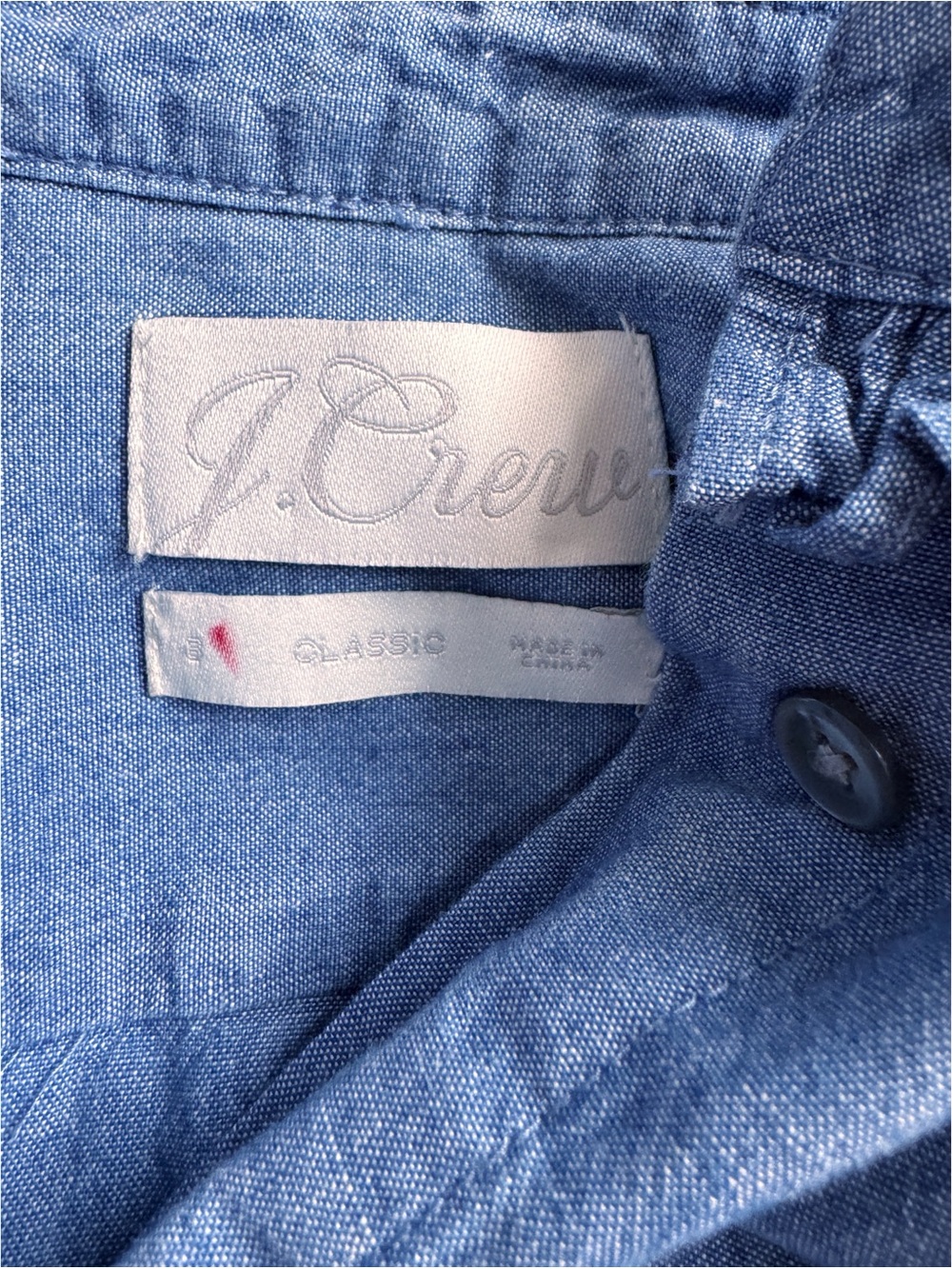 J. CREW Classic Chambray Ruffle Button Front Shirt Size 6 - Picture 9 of 11